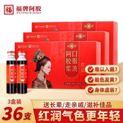 ڲСư3װɽӪ̲ 93.8Ԫ