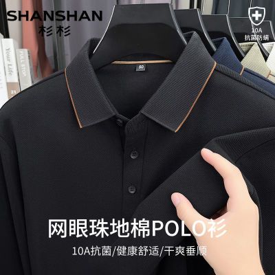ڲ10AɼɼٷʿPolo2025＾¿гT140Ԫ