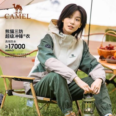 ���ڲ�����[����]��èϵ�����������������Ůʿ���ﵥ��Ӳ�����׻����ɽ�� 214Ԫ