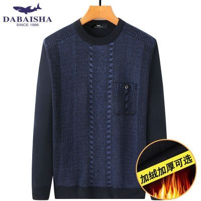 ���ڲ�����[�����]�������޼Ӻ�ë���������걣ůë��Բ����ͷ�����үү�·� 42Ԫ