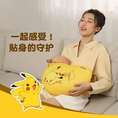 ڲSKGĦT1׵ȷƤ˯Ů 122Ԫ