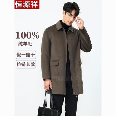 ���ڲ�������Դ����װ100%��ëë�ش����ﶬ�г��������˫��ë�ش������� 468Ԫ