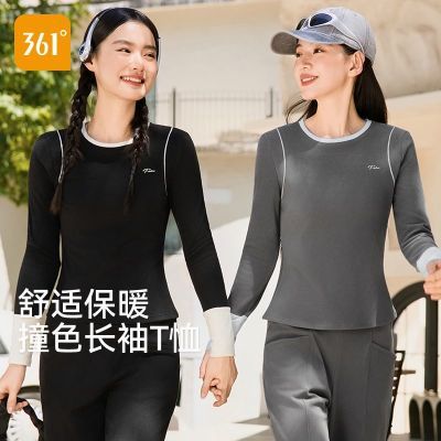 ���ڲ�����361���˶������٤����Ů�ܲ��˶��٤�����＾�����٤�������� 34.82Ԫ