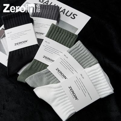 ���ڲ�������ӡ������ʿ��Ͳ���ﶬ������10A����������Ͳ��ë�����˶��ೱ 22.2Ԫ