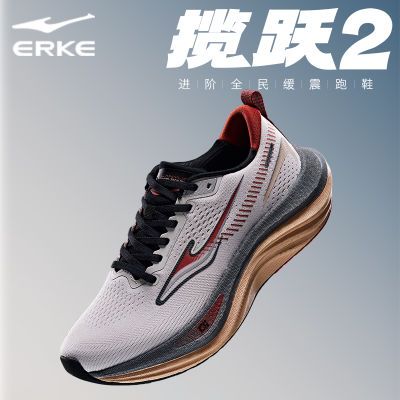 Ƕ Ծ2.0 Ь ׻ص 2025ﶬ¿ 189Ԫ