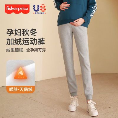 ���ڲ�������ѩ�ﶬ���и����и������⴩ʱ�����ж�װ������޼Ӻ��˶����� 19.9Ԫ