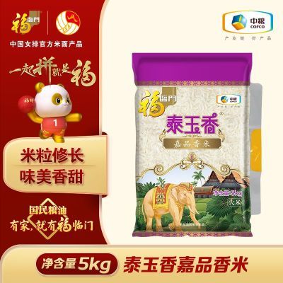 ���ڲ�����[������]̩�����Ʒ����ԭ������5kgװ���������������÷���� 29.35Ԫ