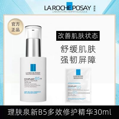 ڲȪB530mlЧ޻滺±ʪЧ޻Ʒ150Ԫ