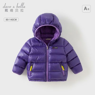 ���ڲ�������ά����Ůͯ��Ѽ�����޷���װ�¿��A��������ͯ�̿�����ͯװ 246.02Ԫ