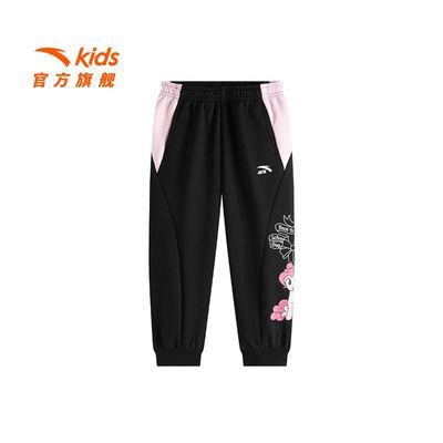 ���ڲ�������̤��ͯŮСͯ��֯�˶�����2026�����¿������׷����п�ߵ����� 69.4Ԫ