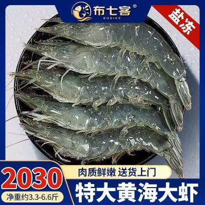 ���ڲ��������߿����ʻƺ���Ϻ�����ش�ˮϺ���ʴ�Ϻ�ʻ��ٶ����Ϻ��ΧϺ 74.49Ԫ