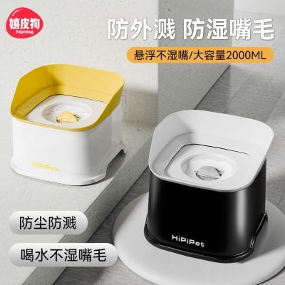 ڲˮ빷ˮƯСרˮʪèˮ벻״ 23.6Ԫ