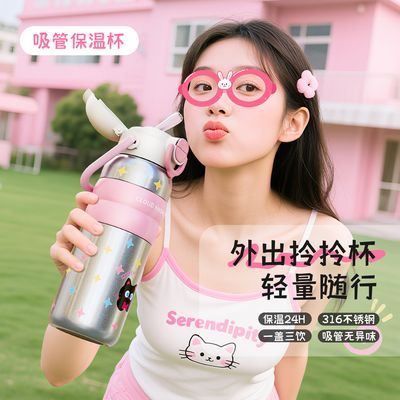 ڲܱ±ˮŮֵ¿2025ѧЯб 27.9Ԫ