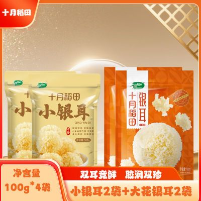 ڲʮµСŴСʷʺ 36.8Ԫ