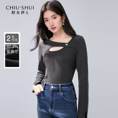 ڲˮ˼ԼʱڴT2025¿ŮٴС¶ 108.99Ԫ