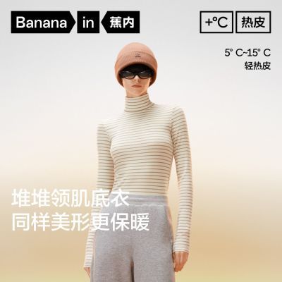 ���� ��Ƥ501+ Ůʿ������ 3A���� ˫����� �������� ��ů���� 54Ԫ(����ȯ)