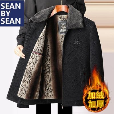 ڲSEANBYSEAN޼Ӻѩʿůְװп111Ԫ