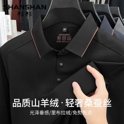 ڲɽ+ɣ˿ɼɼʿPolo2025＾¿гT216Ԫ
