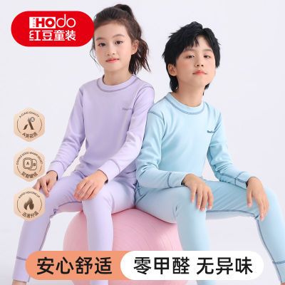 【红豆】儿童内衣套装男童女童秋冬新款A类秋衣裤套装加厚德绒套装优惠商品图片