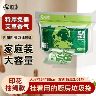 ڲغ˺ʽðճʽ 14.65Ԫ