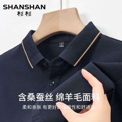 ڲɣ˿+ëɼɼʿPolo2025＾¿гT141Ԫ