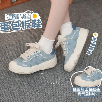 ڲFILA＾Ьʱ˶͸ЬF12W542203F7ڷ481Ԫ