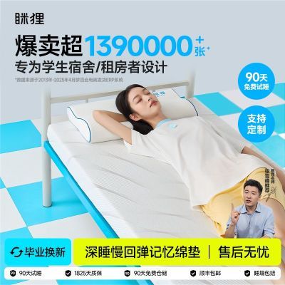 ڲ괲صⷿרѧᵥ׵ӿɶ 280Ԫ