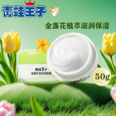 ڲ˪ӤͯļͨʪյⳤЧˮ޻˪19.9Ԫ