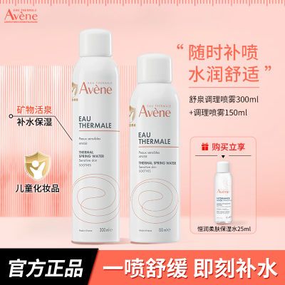 ڲȪ300mlˮʪˬˮʪױˮ޻мͯ 57.5Ԫ