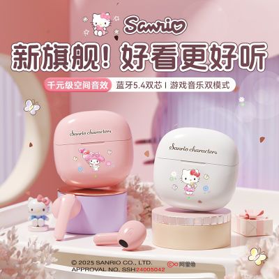 ڲŸƷ2025¿˶ʽôʹ 29.8Ԫ