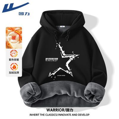 ���ڲ�����������ʽ���������м��޼Ӻ���ñ�����п��ins����ɰٴ�ñ�� 69.9Ԫ