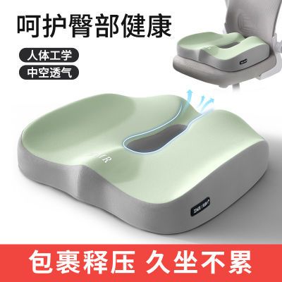 ���ڲ�����֪��������������������Ӻ�������ε�ѧ���������������ʹƨ�� 29.2Ԫ