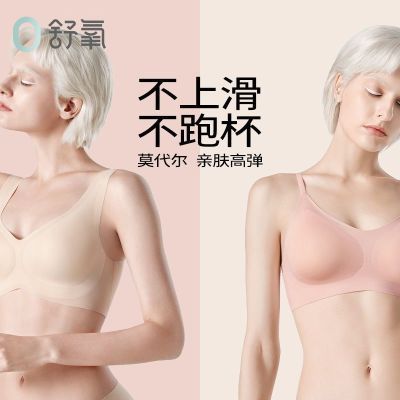 ���ڲ���������Ī��������Ůʿ���������ѧ����Ů�޺��޸�Ȧ�޿۱���ʽ���� 70.3Ԫ