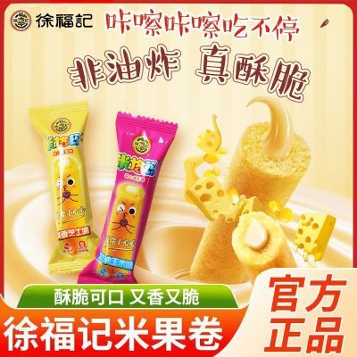 ڲ100֧츣׸׾ʳСԼ׹27.9Ԫ