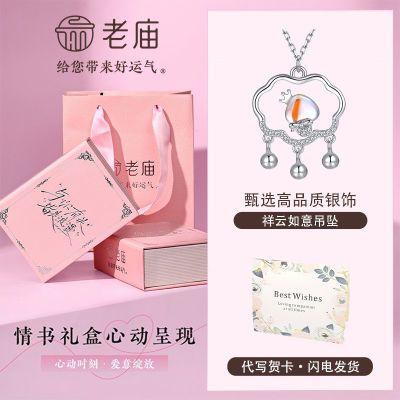 ڲƷS925׹ʱоƷŮ 116Ԫ