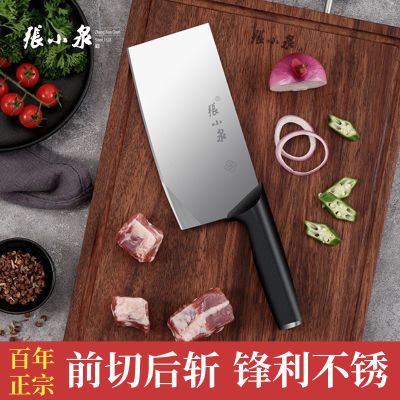 ���ڲ�������СȪ�˵�ŮʿС��ն�����õ������в˵�����������������ĥ 32.5Ԫ