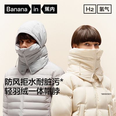 ���ڲ�������������503Cloud��Ůʿ��ůΧ��ñ������Χ����ӯ��ů���� 227Ԫ