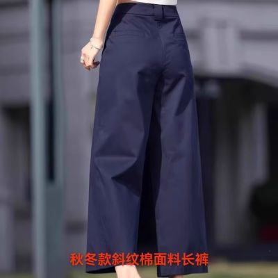 25年阔腿裤女洋气百搭款显瘦高腰直筒阔腿裤小个子宽松休闲裤子