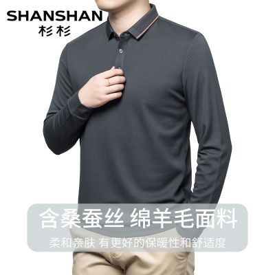 ڲë+ɣ˿ɼɼʿPolo2025＾¿гT148Ԫ