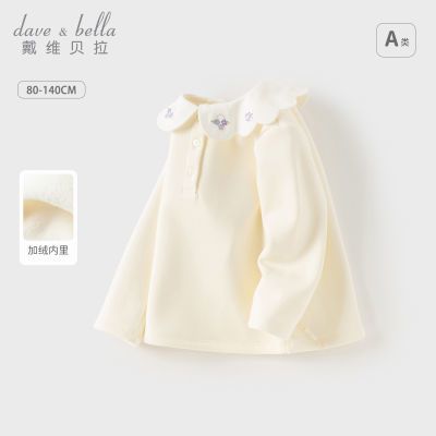 ���ڲ�������ά����Ůͯ����T����װ�¿��ͯ����A������������������ͯװ 107.83Ԫ