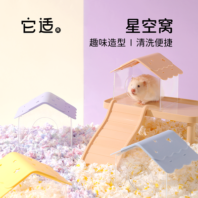 ڲǿ͸Ѳѽ˿ܶ챣¹ǿëձ 6.79Ԫ