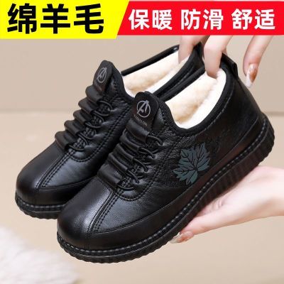 老北京冬季老人棉鞋一脚蹬防滑软底加绒加厚保暖防寒老年人棉靴