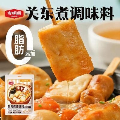 ���ڲ�����������ض����ζ��0֬0����������������ʽ�ϰ��������׻������ 11.7Ԫ