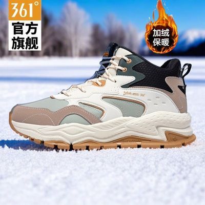 ���ڲ�����361����ѩ���޸߰��Ь���ﶬ�¿�����˶�����Ь�ٴ���ް�Ь�� 115.4Ԫ