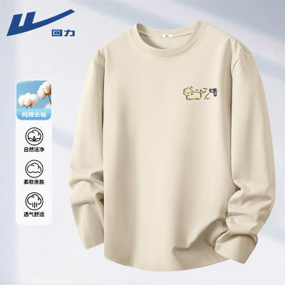 ڲ޳2025¿п͸ʿԼഺԲT39.9Ԫ