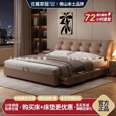 ڲĽƶƤִԼݸ߶˴˫鴲 1191Ԫ