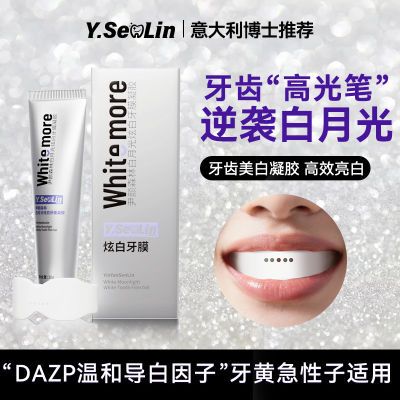 ���ڲ��������¹�������Ĥ�����Ű������޴̼�����������ȥ��ȥ���������¿� 32.9Ԫ