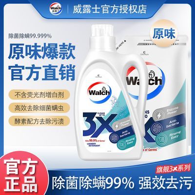 ڲ¶ʿϴҺԭζ3x¿ϴװɱϿ 31Ԫ