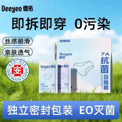 ڲһڿŮǶСװϴ׿ֱӴ 24.17Ԫ