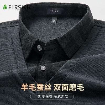 ���ڲ�����������ë��˿��ɼɼ������ë�����ﶬ��Ӻ�ů��������ʿ��֯�� 116Ԫ